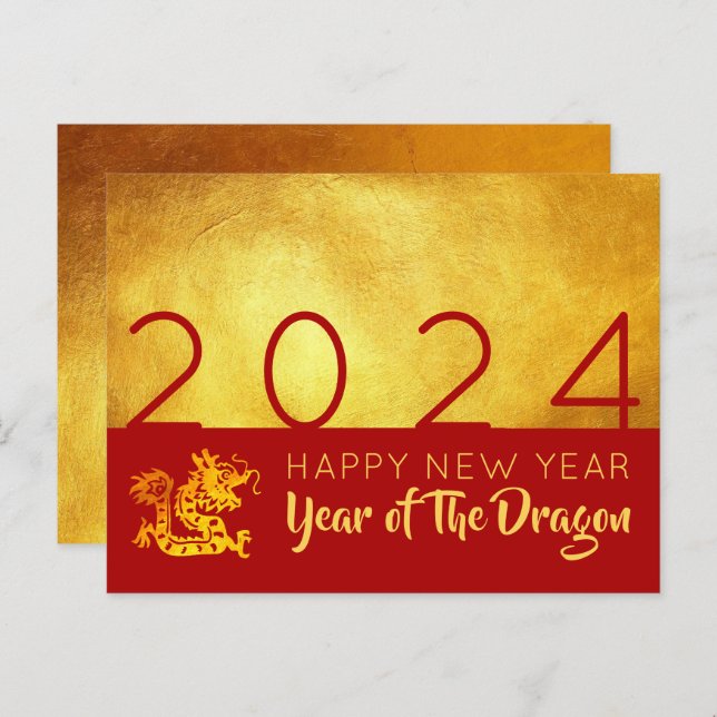 Chinese New Year Dragon 2024 Red Gold HHPostC Holiday Postcard (Front/Back)