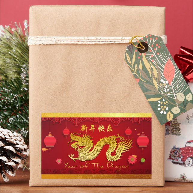 Chinese New Year Dragon 2024 Stylised Lanterns RcS Rectangular Sticker (Holiday)