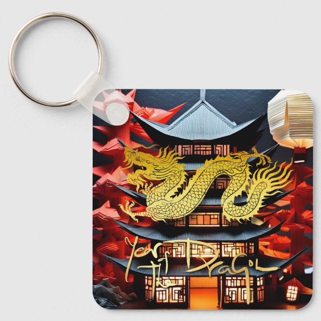 Chinese New Year Dragon 2024 Temple Monogram SqK Key Ring (Front)