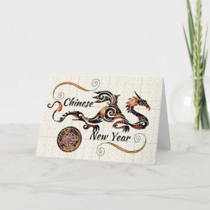Chinese New Year Dragon and Good Luck Symbol Holiday Card