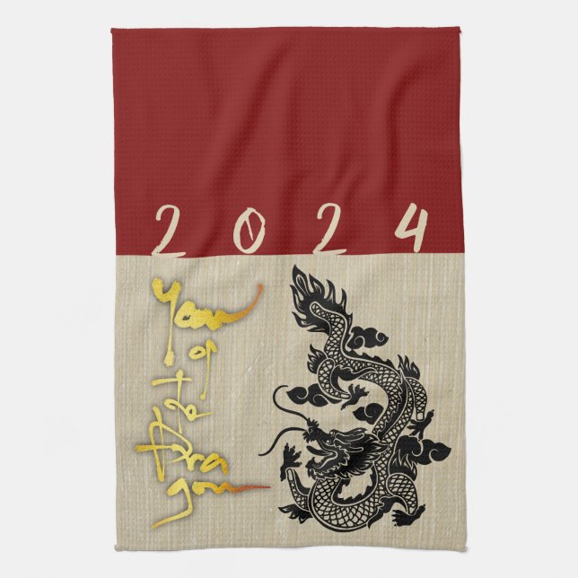 Chinese New Year Dragon Black paper-cut Zodiac KT2 Tea Towel (Vertical)