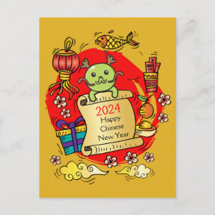 Chinese New Year Dragon Cartoon Postcard
