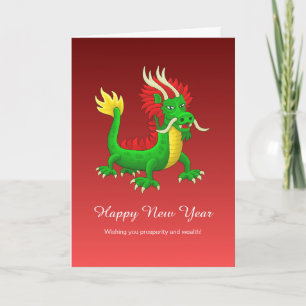Chinese New Year Dragon Holiday Card