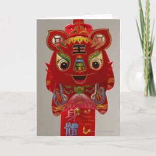 Chinese New Year dragon Holiday Card