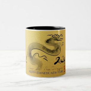 Chinese New Year Dragon Original Painting Gold 2TM Two-Tone Coffee Mug