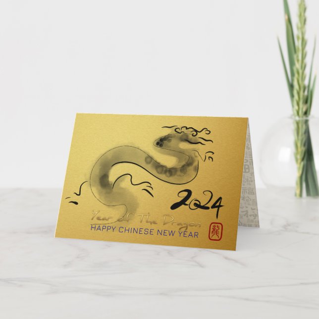 Chinese New Year Dragon Original Painting Gold GC Holiday Card (Front)