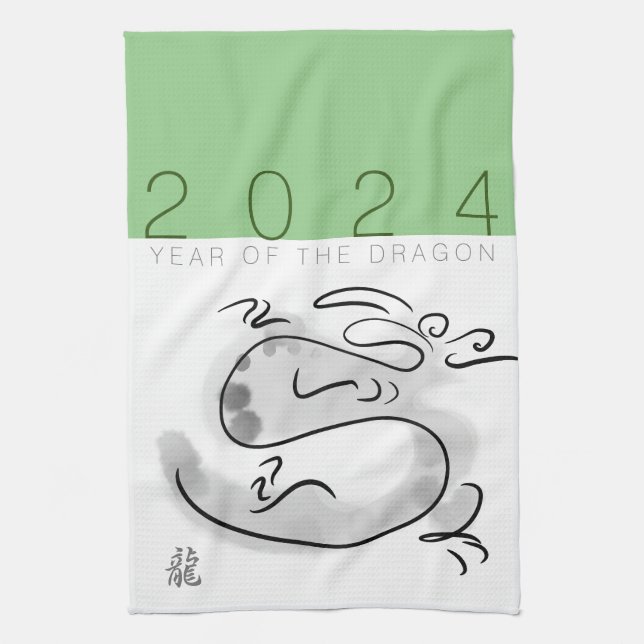Chinese New Year Dragon Original Painting KT2 Tea Towel (Vertical)