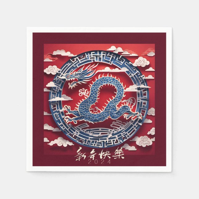 Chinese New Year Dragon Paper-cut 2024 PPN Napkin (Front)