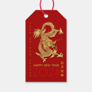 Chinese New Year Dragon Paper-cut Choose Colour GT Gift Tags