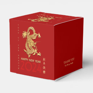 Chinese New Year Dragon Paper-cut Cube Name FB Favour Box