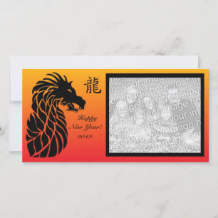Chinese new year dragon photo card