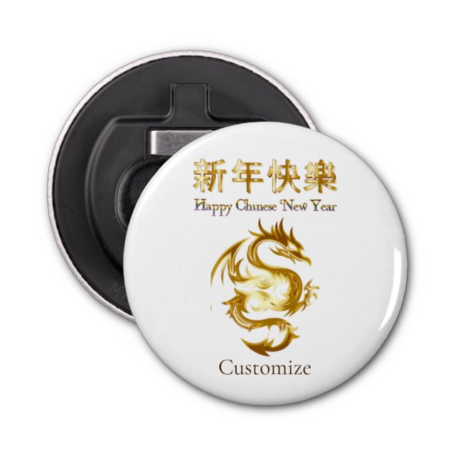 Chinese New Year Dragon Thunder_Cove Bottle Opener (Front)