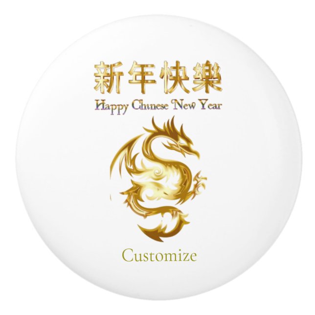 Chinese New Year Dragon Thunder_Cove Ceramic Knob (Front)