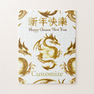 Chinese New Year Dragon Thunder_Cove Jigsaw Puzzle