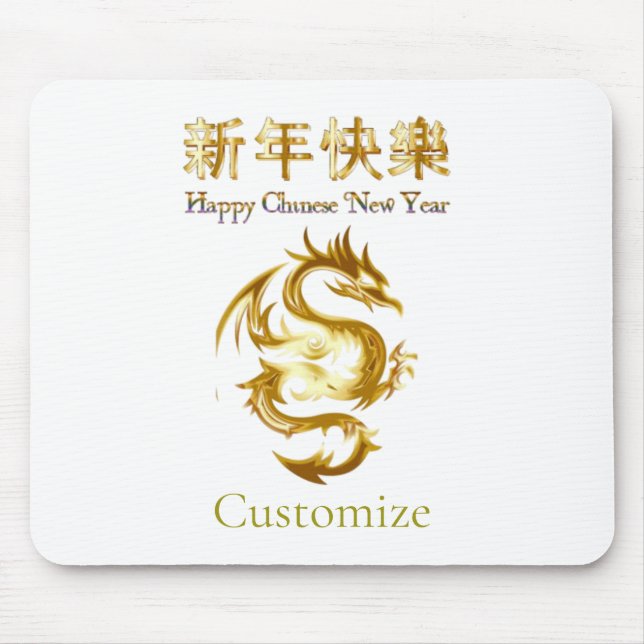 Chinese New Year Dragon Thunder_Cove Mouse Pad (Front)