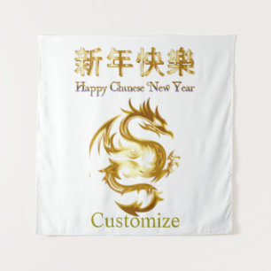 Chinese New Year Dragon Thunder_Cove Tapestry