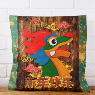 Chinese New Year Dragon Wood Emerald Green Gold Cushion