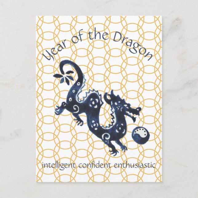 Chinese New Year Dragon Zodiac Animal Minimal Holiday Postcard (Front)