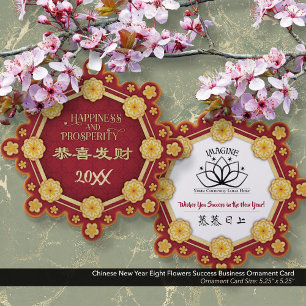 Chinese New Year Eight Flowers Success Business Tree Decoration Card