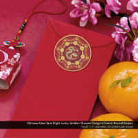 Chinese New Year Eight Lucky Golden Flowers Dragon