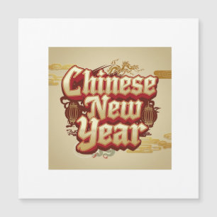 Chinese New year Festival Magnetic Invitation