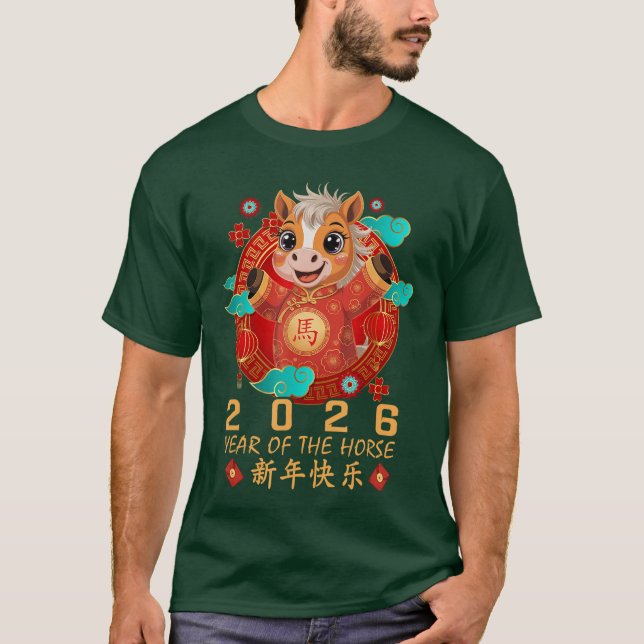 Chinese New Year for 2026 Year ofhe Horse retro T-Shirt (Front)