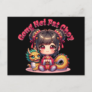 Chinese New Year Girl & Dragon Postcard