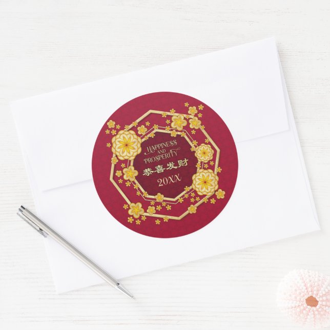 Chinese New Year Golden Flowers: Gong Hei Fat Choy Classic Round Sticker (Envelope)