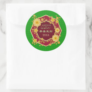 Chinese New Year Golden Flowers: Gong Hei Fat Choy Classic Round Sticker