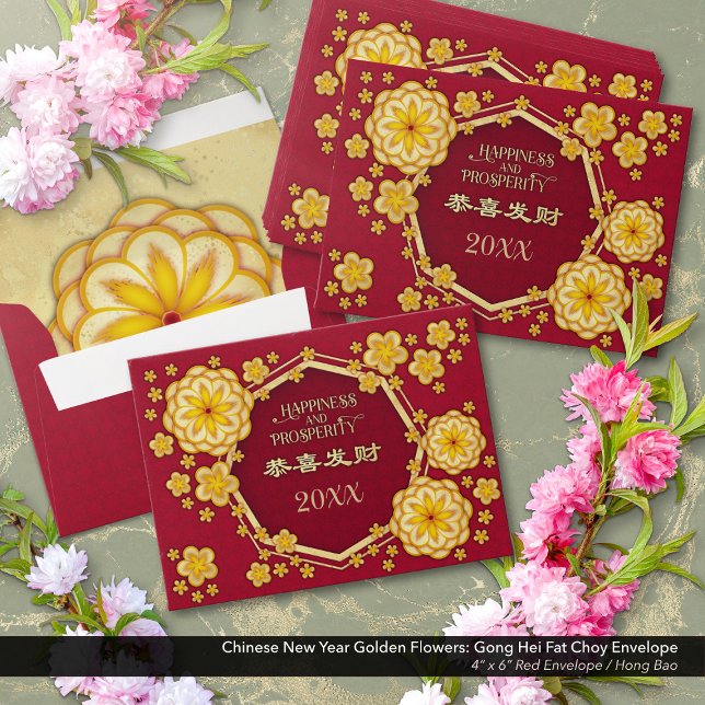 Chinese New Year Golden Flowers: Hong Bao/Red Envelope (Chinese New Year Golden Flowers Red Envelope/Hong Bao: Gong Hei Fat Choy)