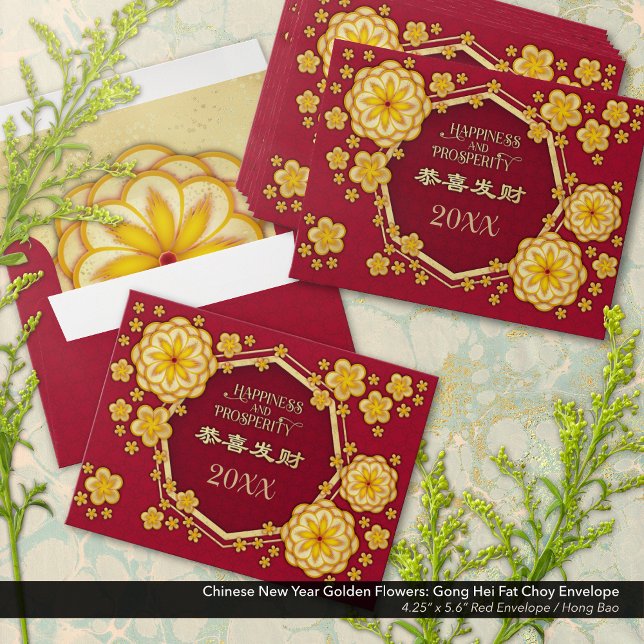Chinese New Year Golden Flowers: Hong Bao/Red Envelope (Chinese New Year Golden Flowers Red Envelope/Hong Bao: Gong Hei Fat Choy)