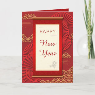 Chinese new year golden red frame holiday card