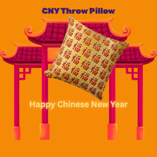 Chinese New Year Good Fortune (富) Throw Pillow