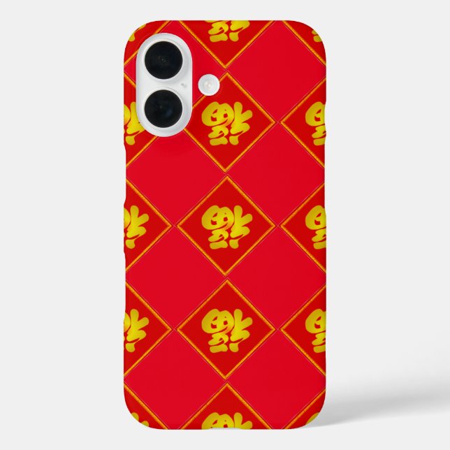 Chinese New Year Good Luck Case-Mate iPhone Case (Back)