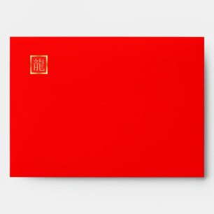 Chinese New Year (Greeting Card) Envelope