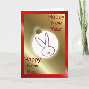 Chinese New Year Happy New Year 2011 rabbit Holiday Card