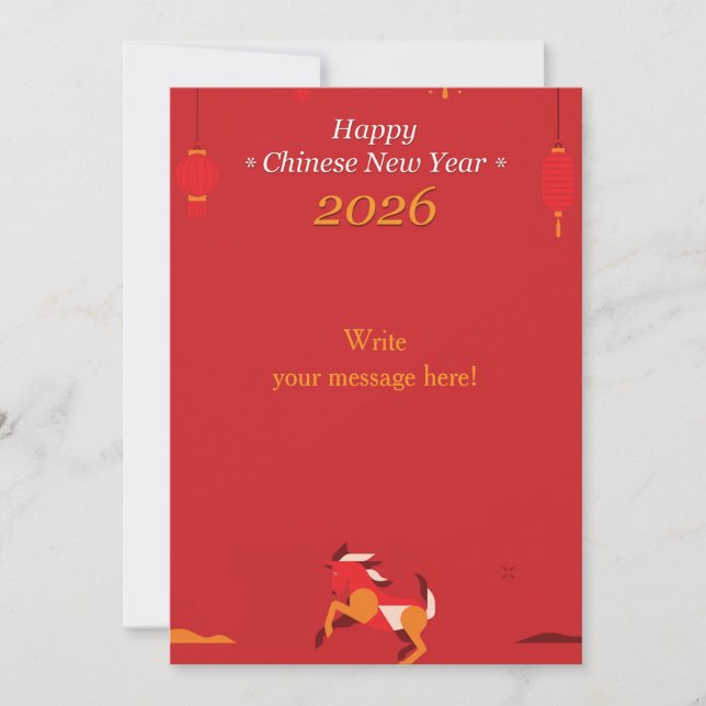 Chinese New Year Holiday Card (Front)