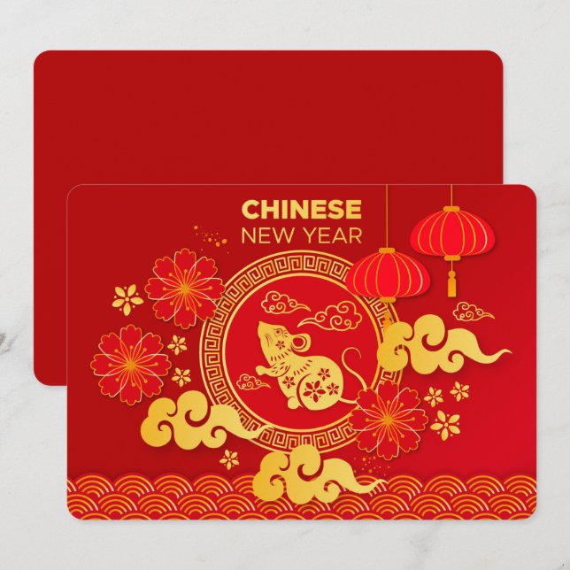 Chinese New Year Holiday Card (Front/Back)
