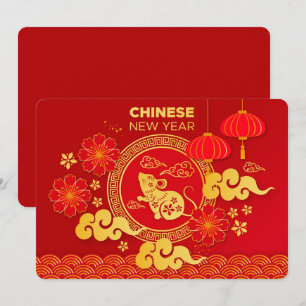 Chinese New Year Holiday Card