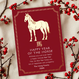 Chinese New Year Horse