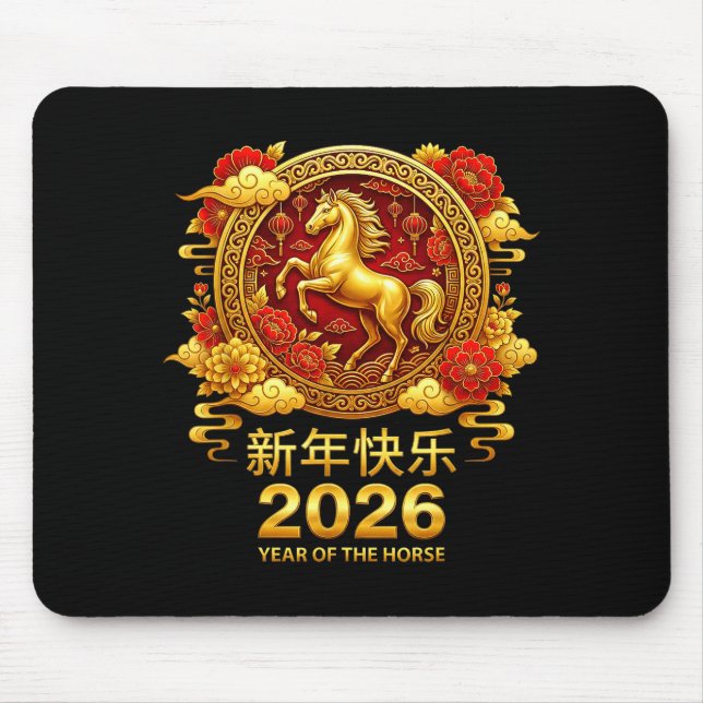 Chinese New Year Horse 2026 Family Chinese Horse Y Mouse Pad (Front)