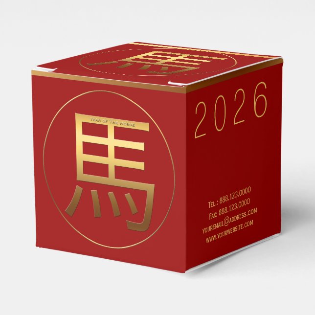 Chinese New Year horse 2026 Gold Birthday CFB Favour Box (Front Side)