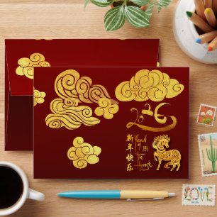 Chinese New Year Horse 2026 Gold Clouds Red E Envelope