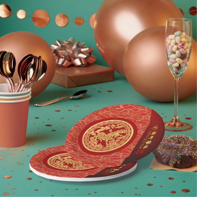 Chinese New Year Horse 2026 Gold Red PPRP Paper Plate (Multi)