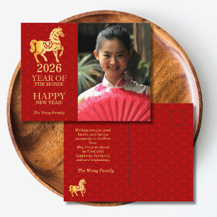 Chinese New Year Horse 2026 Red Gold Postcard
