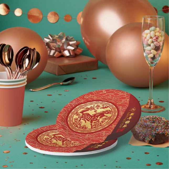 Chinese New Year Horse 2026 Red Gold PPRP Paper Plate (Multi)