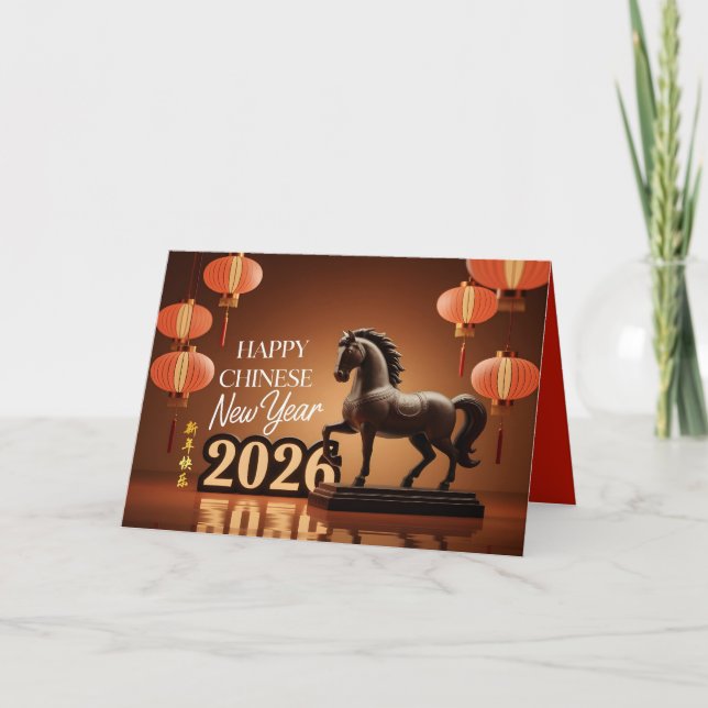 Chinese New Year Horse 2026 sculpture HGC Holiday Card (Front)