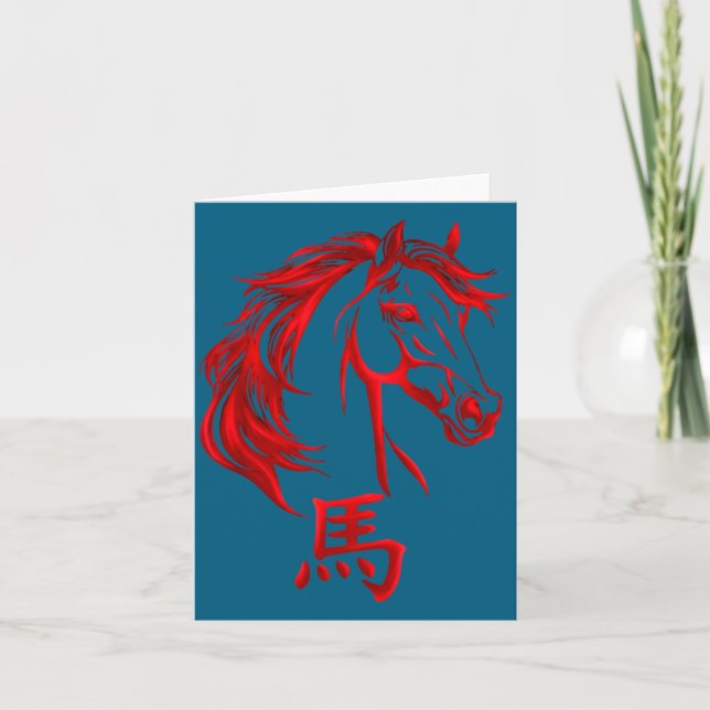 Chinese New Year Horse 2026 Zodiac Year Of The Hor Card (Front)