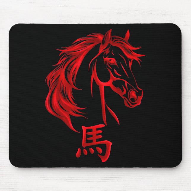 Chinese New Year Horse 2026 Zodiac Year Of The Hor Mouse Pad (Front)