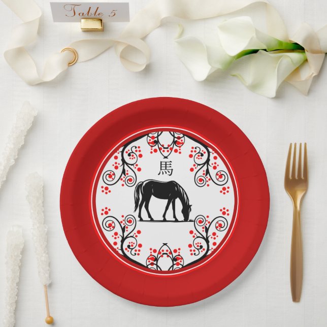 Chinese New Year Horse and Red Blossoms Paper Plate (Wedding)